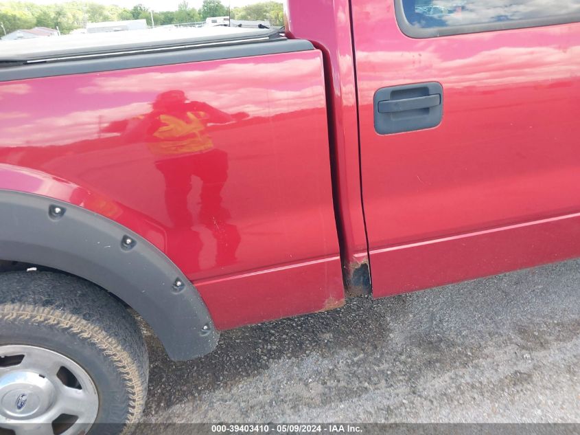 2007 Ford F-150 VIN: 1FTPW14V37KC96252 Lot: 39403410