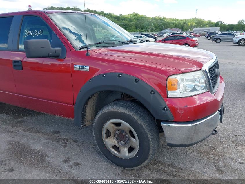 2007 Ford F-150 VIN: 1FTPW14V37KC96252 Lot: 39403410