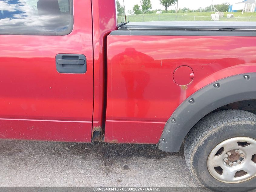 2007 Ford F-150 VIN: 1FTPW14V37KC96252 Lot: 39403410