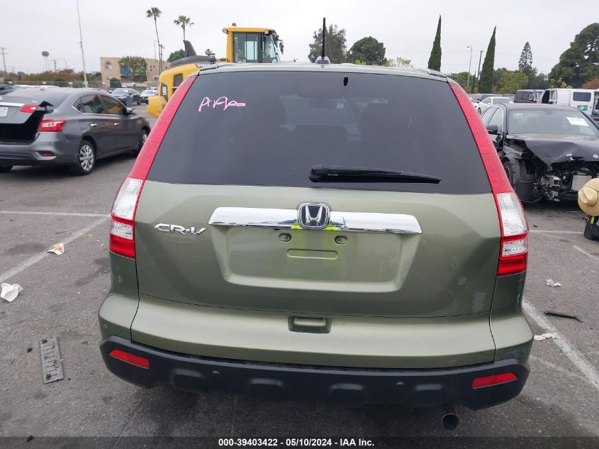 2008 Honda Cr-V Ex-L VIN: JHLRE38708C030723 Lot: 39403422