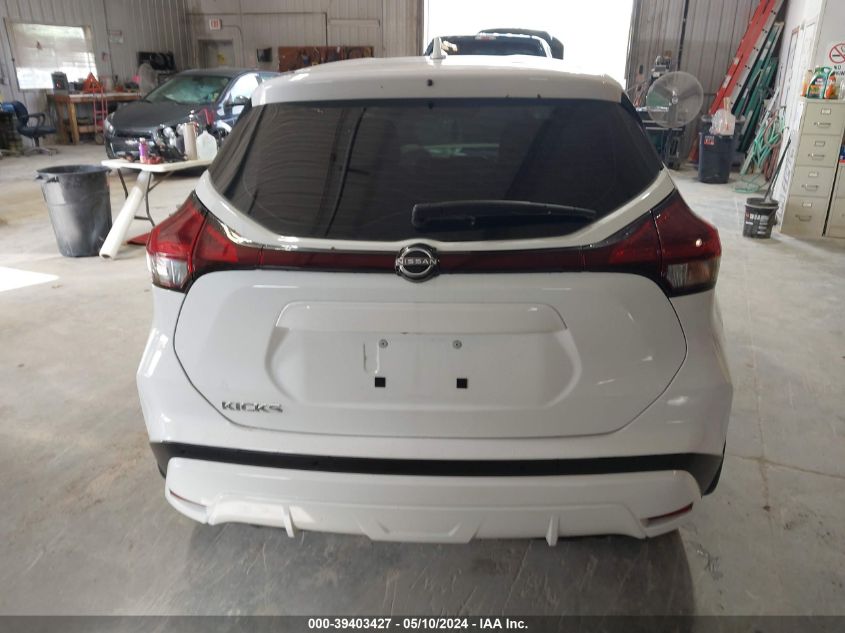 2022 Nissan Kicks S Xtronic Cvt VIN: 3N1CP5BV9NL496489 Lot: 39403427