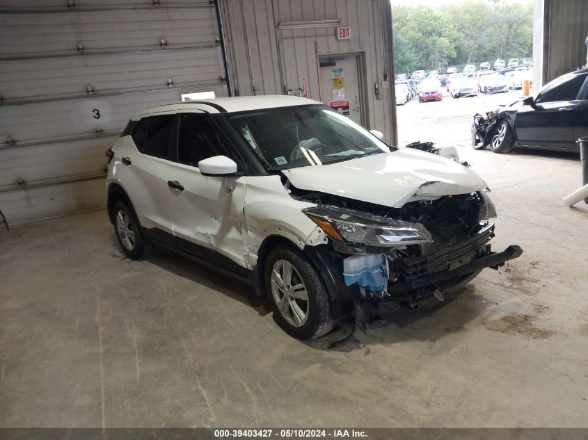 2022 Nissan Kicks S Xtronic Cvt VIN: 3N1CP5BV9NL496489 Lot: 39403427