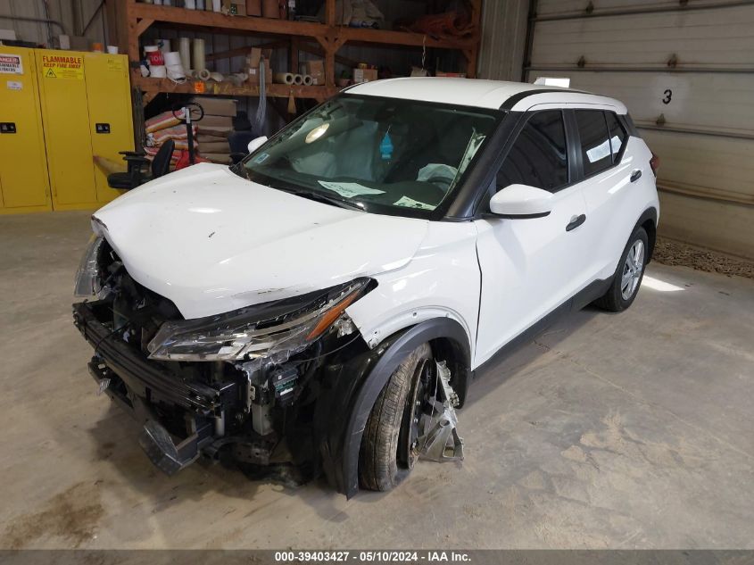 2022 Nissan Kicks S Xtronic Cvt VIN: 3N1CP5BV9NL496489 Lot: 39403427