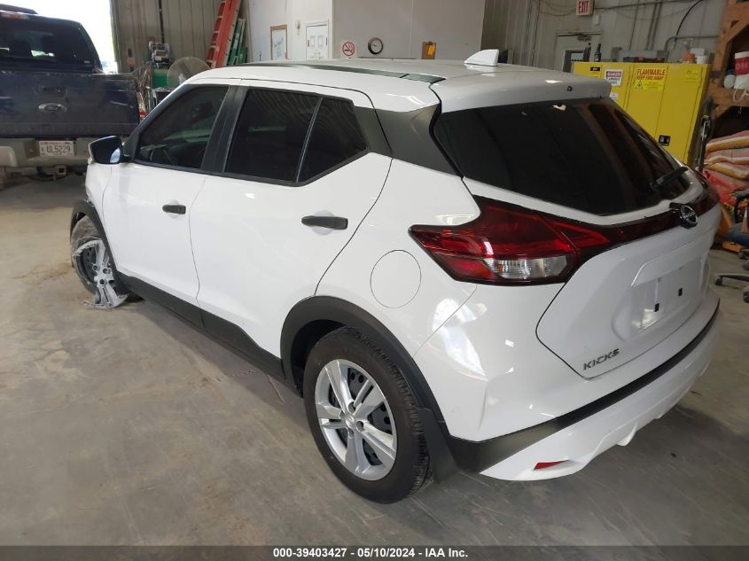 2022 Nissan Kicks S Xtronic Cvt VIN: 3N1CP5BV9NL496489 Lot: 39403427