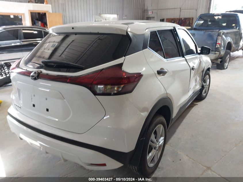 2022 Nissan Kicks S Xtronic Cvt VIN: 3N1CP5BV9NL496489 Lot: 39403427