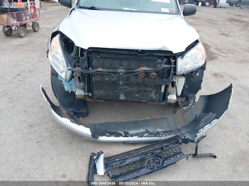 2011 Toyota Rav4 VIN: 2T3BF4DV9BW083625 Lot: 39403436