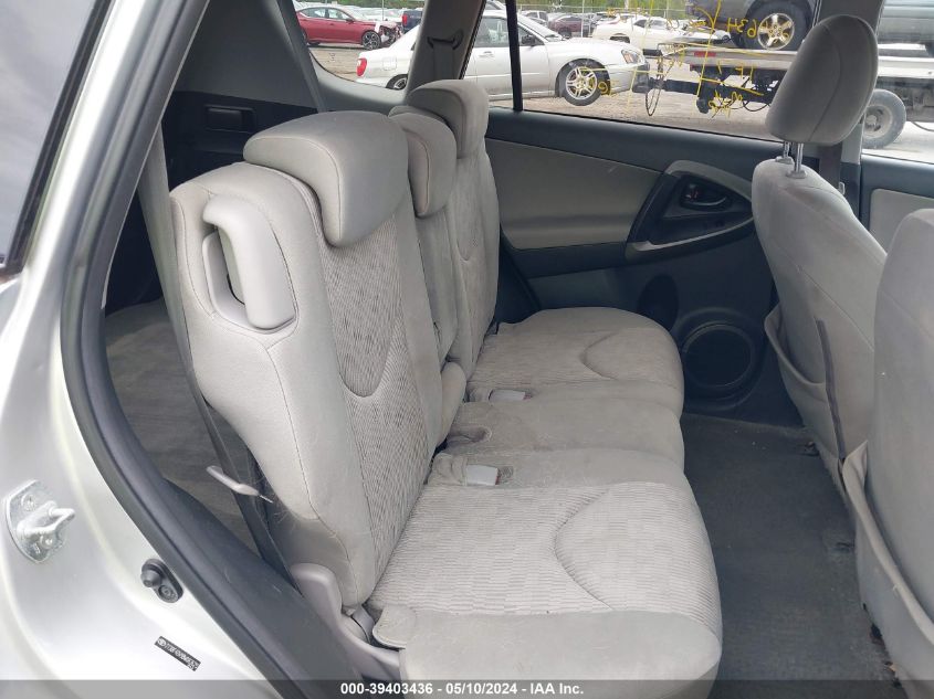 2011 Toyota Rav4 VIN: 2T3BF4DV9BW083625 Lot: 39403436