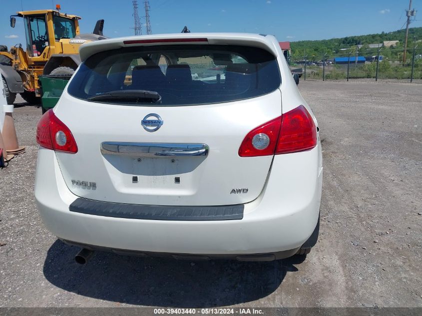 2011 Nissan Rogue S VIN: JN8AS5MV7BW269456 Lot: 39403440