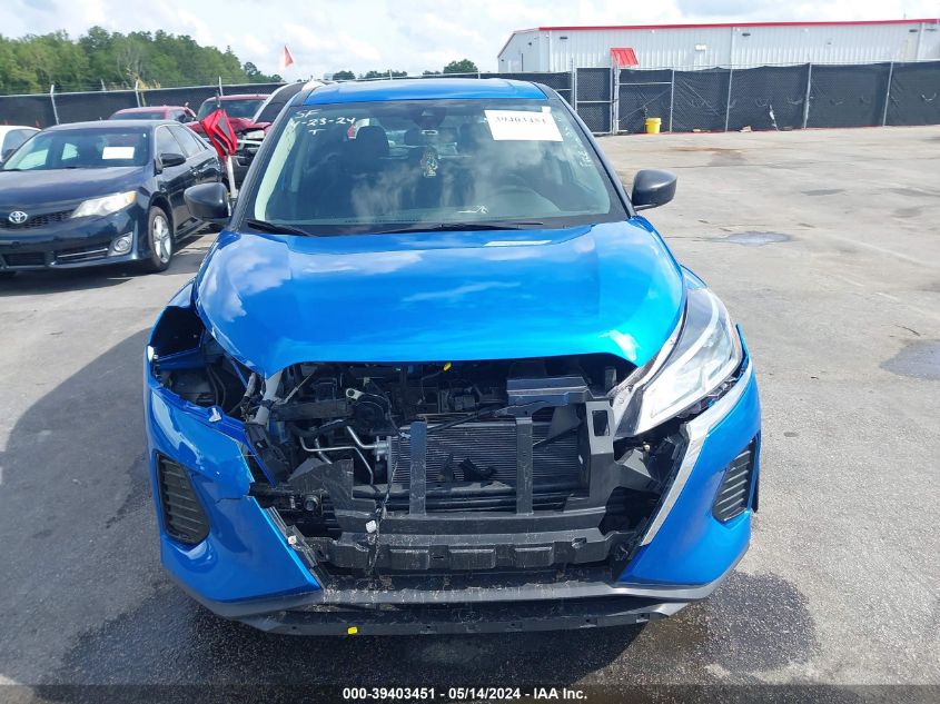 2021 Nissan Kicks S Xtronic Cvt VIN: 3N1CP5BV6ML484640 Lot: 39403451