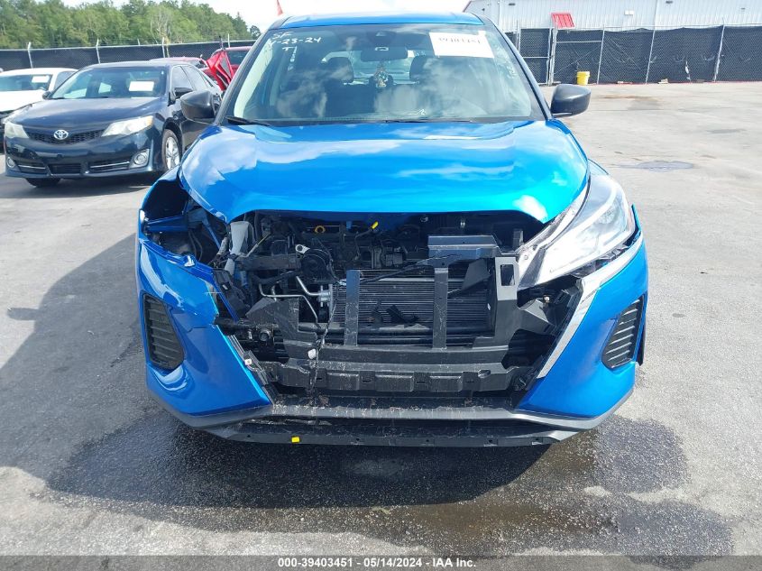 2021 Nissan Kicks S Xtronic Cvt VIN: 3N1CP5BV6ML484640 Lot: 39403451