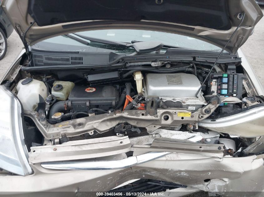 2006 Toyota Prius VIN: JTDKB20U767536977 Lot: 39403456