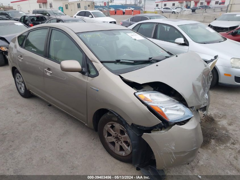 2006 Toyota Prius VIN: JTDKB20U767536977 Lot: 39403456