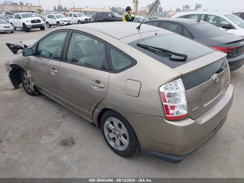 2006 Toyota Prius VIN: JTDKB20U767536977 Lot: 39403456