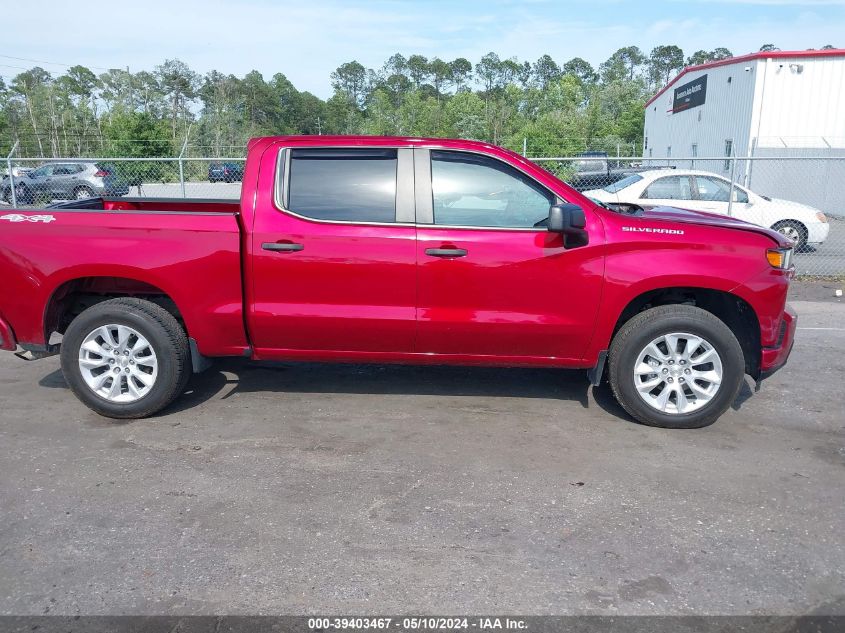 2021 Chevrolet Silverado 1500 4Wd Short Bed Custom VIN: 1GCPYBEK8MZ276263 Lot: 39403467