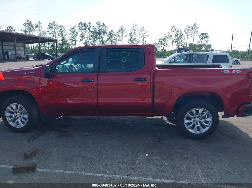 2021 Chevrolet Silverado 1500 4Wd Short Bed Custom VIN: 1GCPYBEK8MZ276263 Lot: 39403467