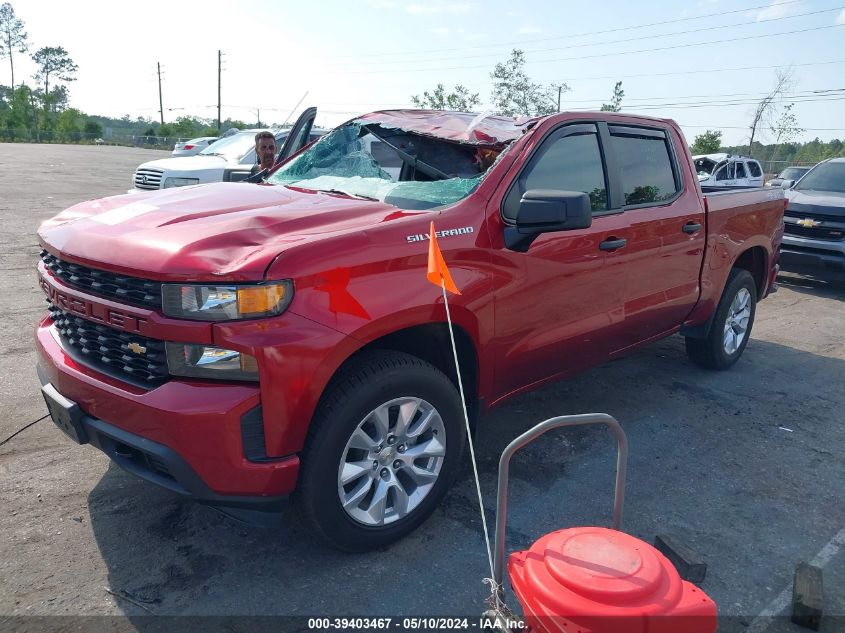 2021 Chevrolet Silverado 1500 4Wd Short Bed Custom VIN: 1GCPYBEK8MZ276263 Lot: 39403467