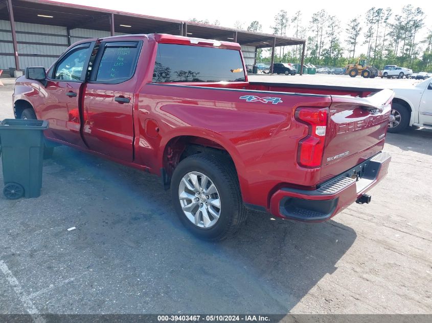 2021 Chevrolet Silverado 1500 4Wd Short Bed Custom VIN: 1GCPYBEK8MZ276263 Lot: 39403467