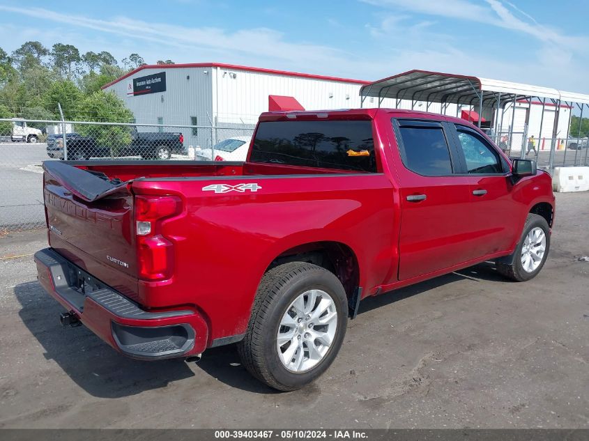 2021 Chevrolet Silverado 1500 4Wd Short Bed Custom VIN: 1GCPYBEK8MZ276263 Lot: 39403467