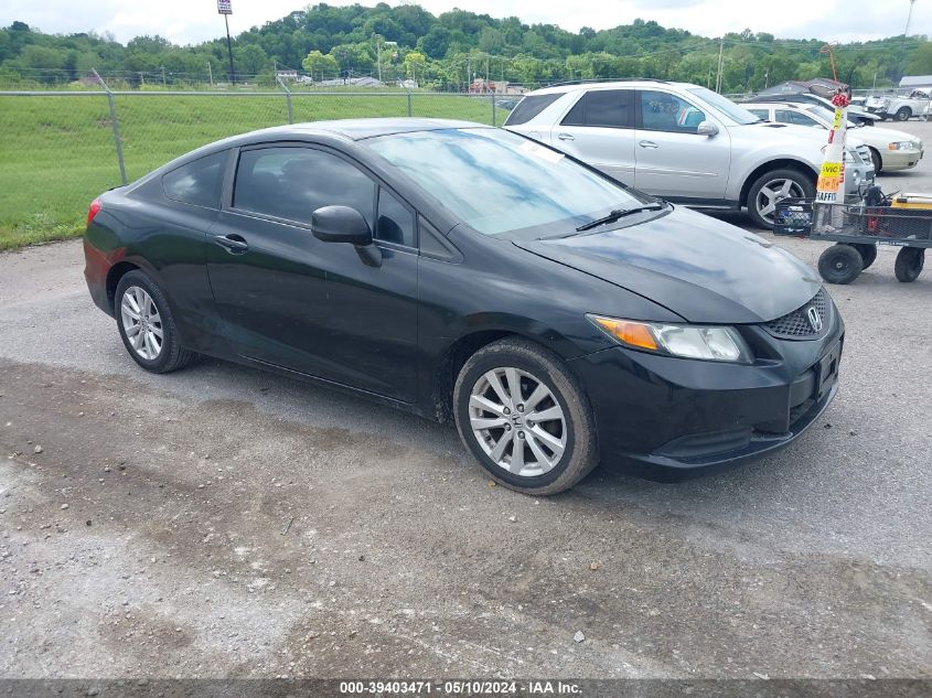 2012 Honda Civic Lx VIN: 2HGFG3B5XCH559332 Lot: 39403471