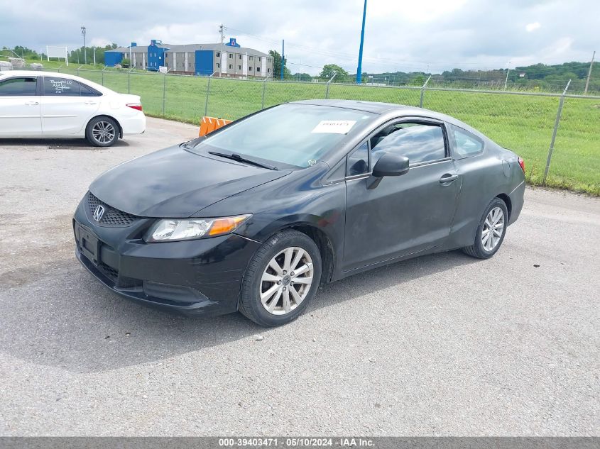 2012 Honda Civic Lx VIN: 2HGFG3B5XCH559332 Lot: 39403471