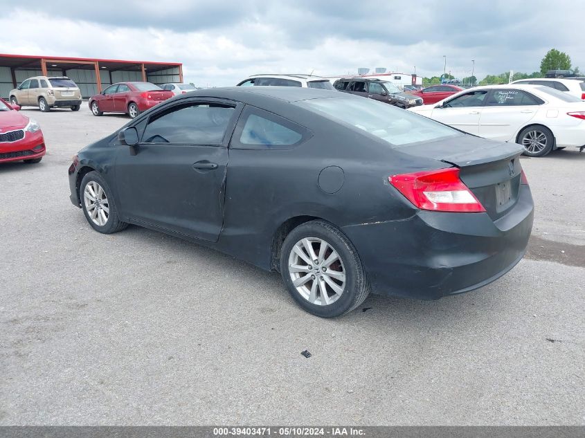 2012 Honda Civic Lx VIN: 2HGFG3B5XCH559332 Lot: 39403471