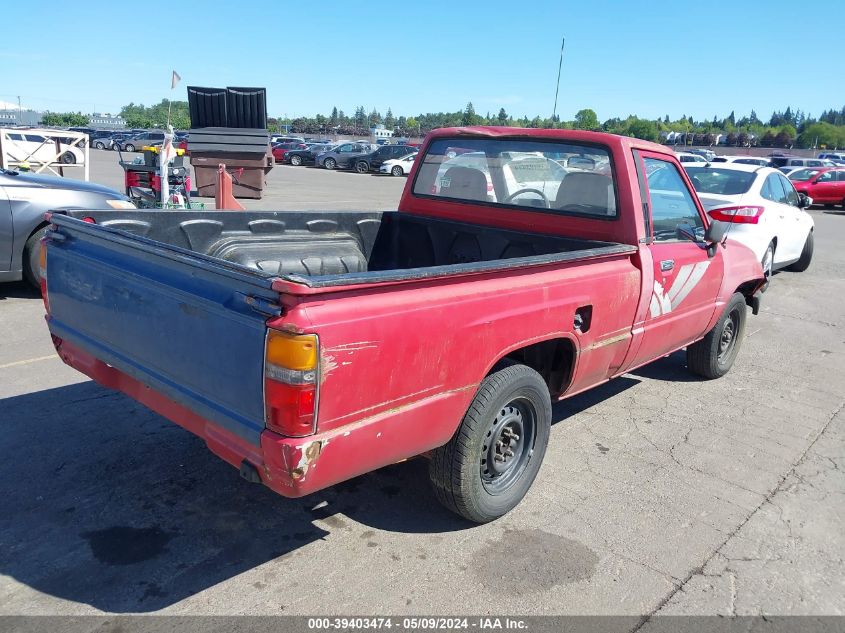 1987 Toyota Pickup 1/2 Ton Rn50 VIN: JT4RN50R7H0230649 Lot: 39403474