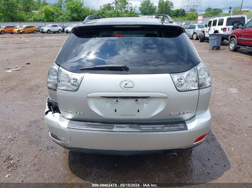 2008 Lexus Rx 350 VIN: 2T2HK31UX8C092537 Lot: 39403479