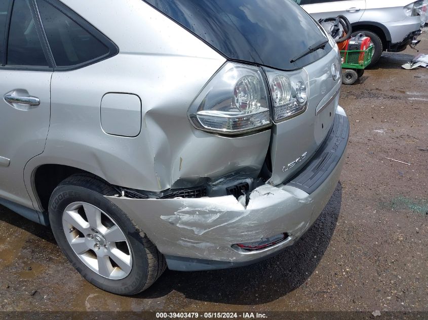 2008 Lexus Rx 350 VIN: 2T2HK31UX8C092537 Lot: 39403479