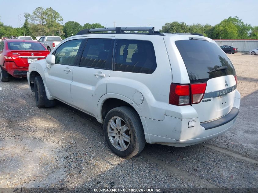 2010 Mitsubishi Endeavor Ls VIN: 4A4JM2AS5AE016180 Lot: 39403481