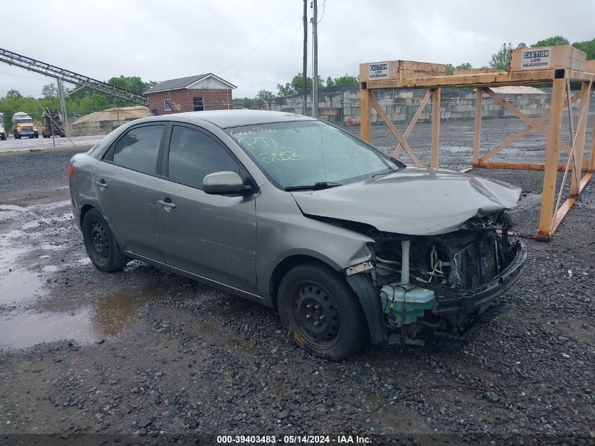 2011 Kia Forte Ex VIN: KNAFU4A28B5345821 Lot: 39403483