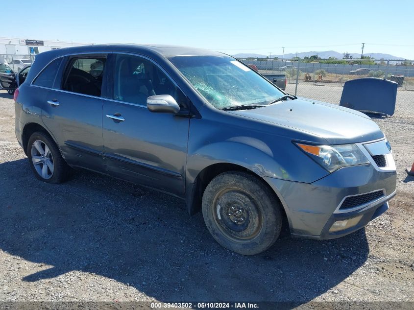 2011 Acura Mdx Technology Package VIN: 2HNYD2H45BH539233 Lot: 39403502