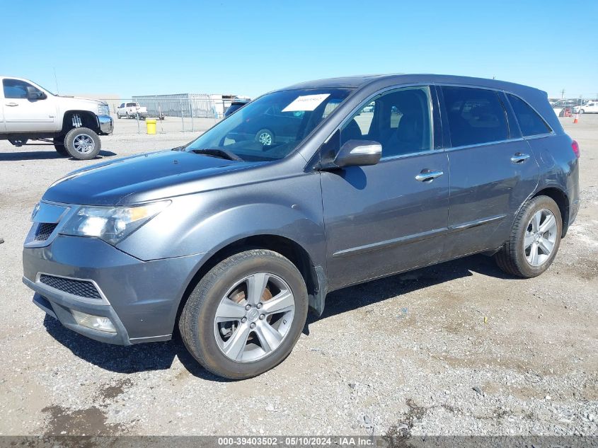 2011 Acura Mdx Technology Package VIN: 2HNYD2H45BH539233 Lot: 39403502