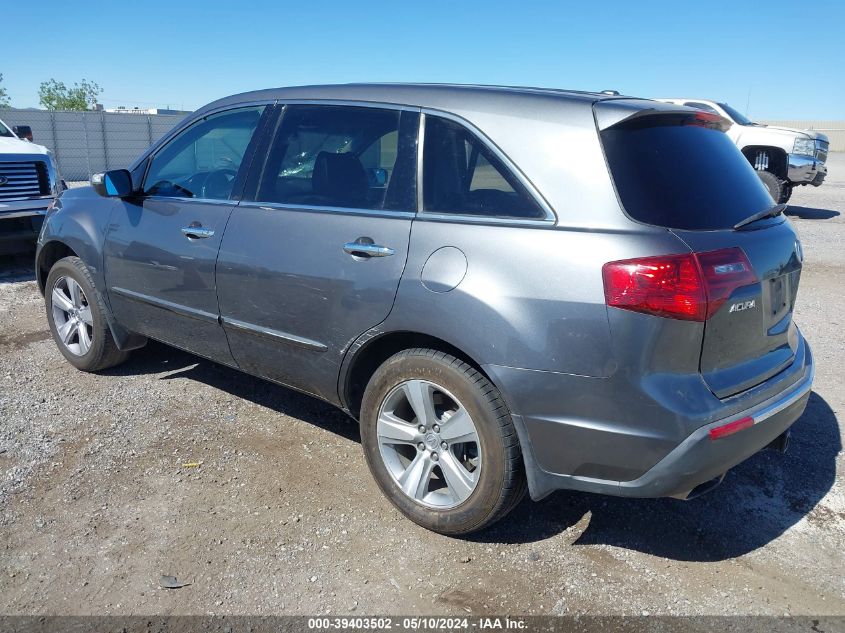 2011 Acura Mdx Technology Package VIN: 2HNYD2H45BH539233 Lot: 39403502