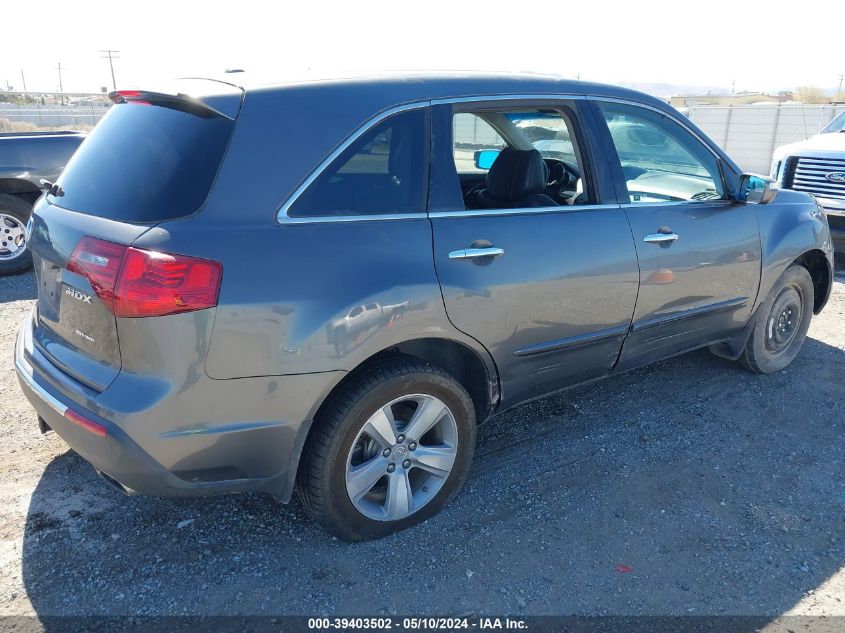 2011 Acura Mdx Technology Package VIN: 2HNYD2H45BH539233 Lot: 39403502