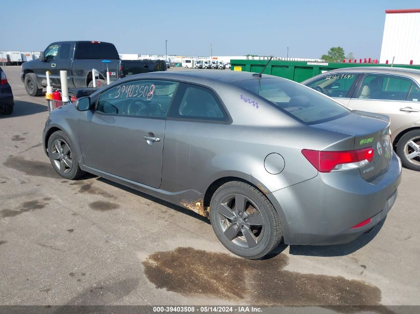 2011 Kia Forte Koup Ex VIN: KNAFU6A23B5318246 Lot: 39403508