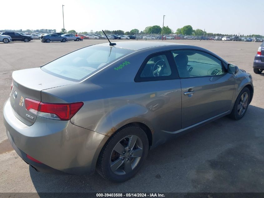 2011 Kia Forte Koup Ex VIN: KNAFU6A23B5318246 Lot: 39403508