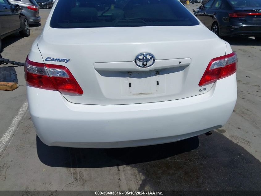 2007 Toyota Camry Le VIN: JTNBE46K973104162 Lot: 39403516