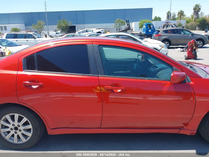 2011 Mitsubishi Galant Es VIN: 4A32B2FF2BE005861 Lot: 39403529