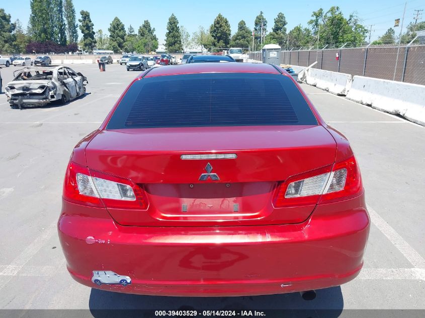 2011 Mitsubishi Galant Es VIN: 4A32B2FF2BE005861 Lot: 39403529