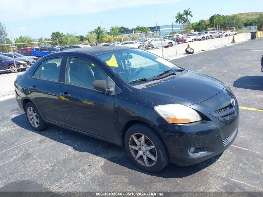 2007 Toyota Yaris VIN: JTDBT903971043805 Lot: 39403544