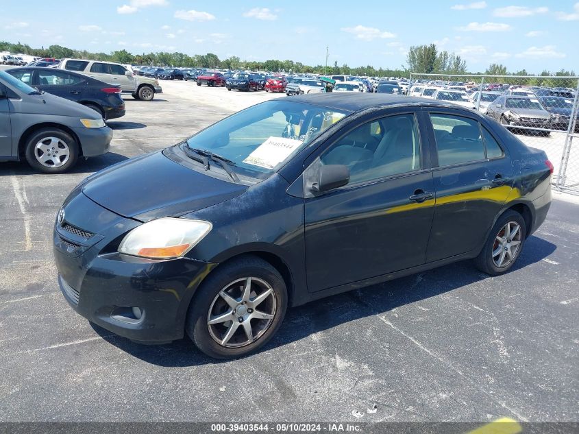 2007 Toyota Yaris VIN: JTDBT903971043805 Lot: 39403544