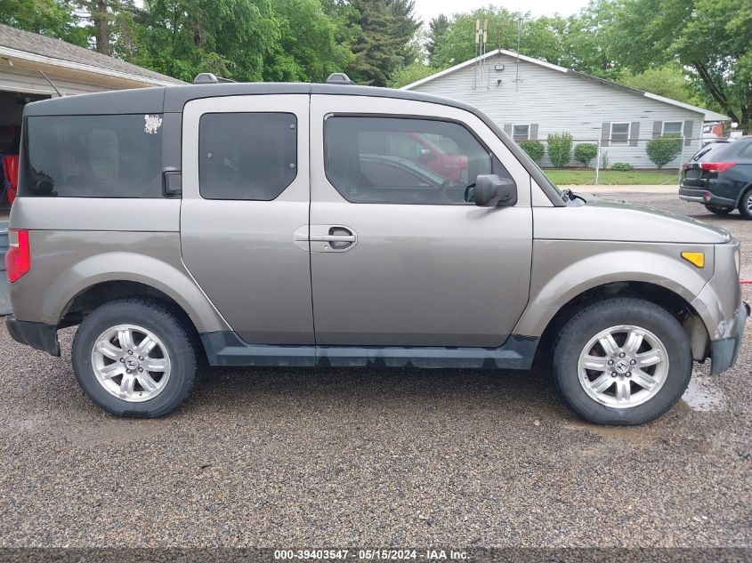 2007 Honda Element Ex VIN: 5J6YH28737L003650 Lot: 39403547