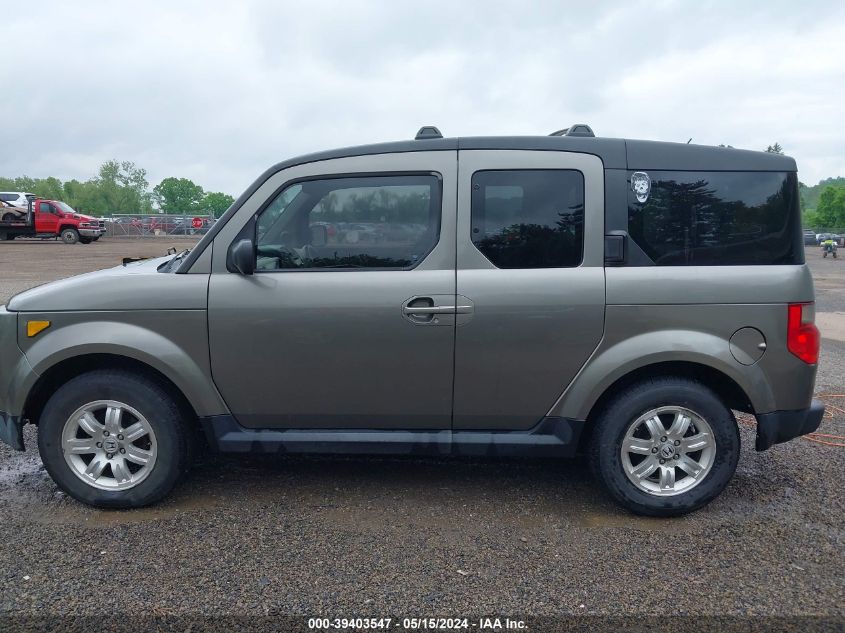 2007 Honda Element Ex VIN: 5J6YH28737L003650 Lot: 39403547