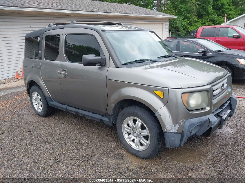 2007 Honda Element Ex VIN: 5J6YH28737L003650 Lot: 39403547