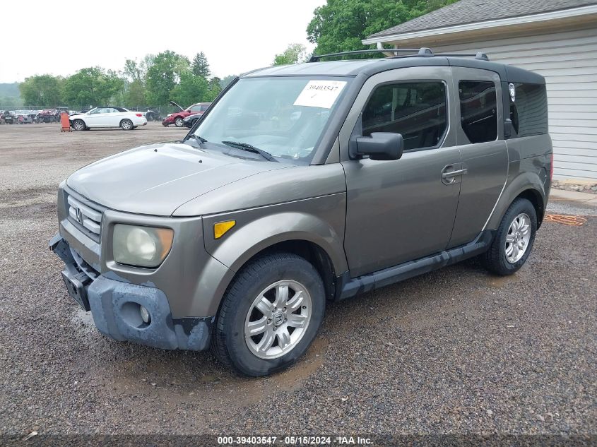 2007 Honda Element Ex VIN: 5J6YH28737L003650 Lot: 39403547