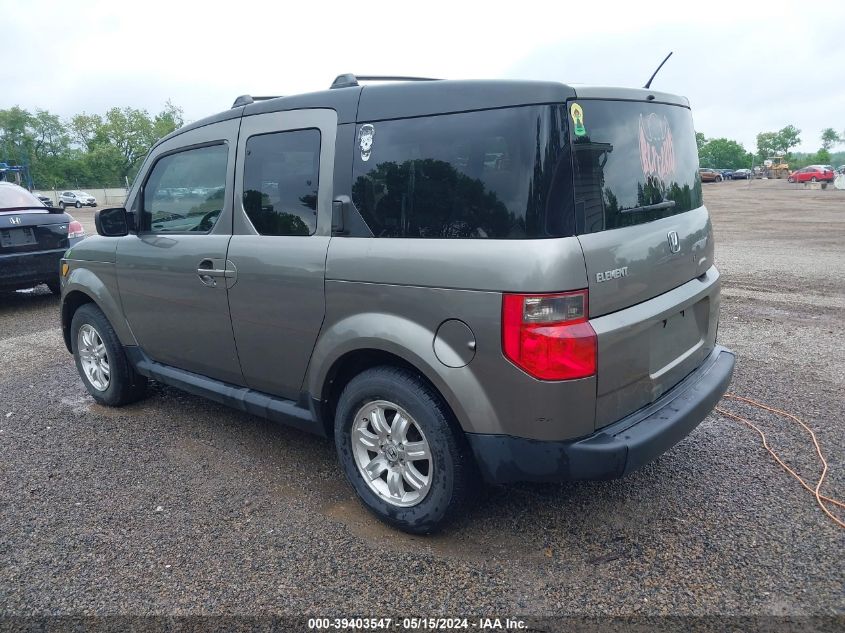 2007 Honda Element Ex VIN: 5J6YH28737L003650 Lot: 39403547