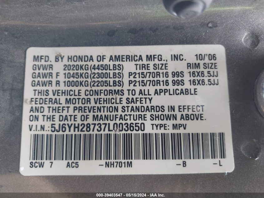 2007 Honda Element Ex VIN: 5J6YH28737L003650 Lot: 39403547