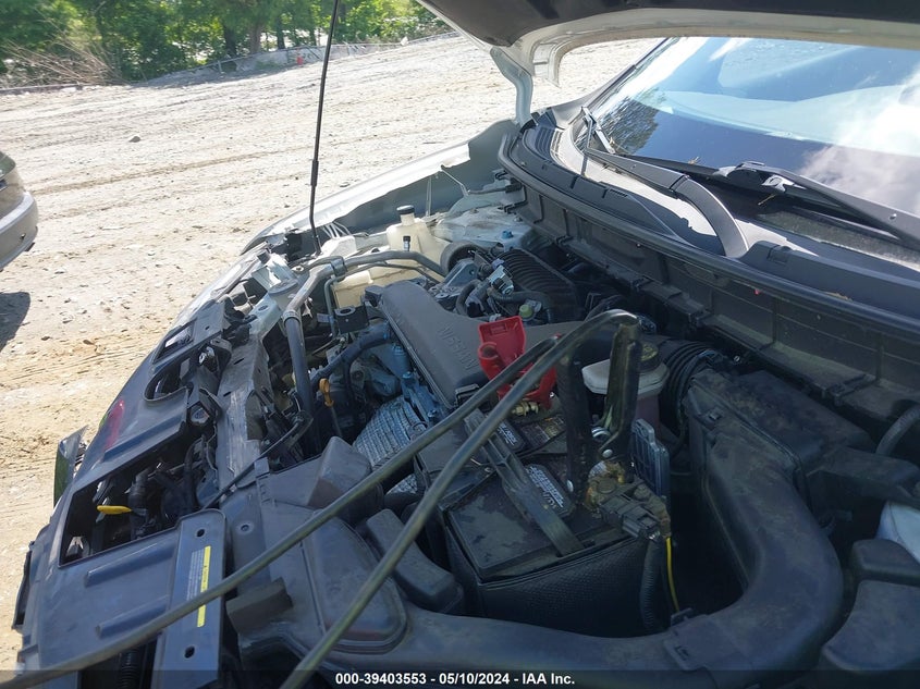 2017 NISSAN ROGUE S - KNMAT2MT7HP516855