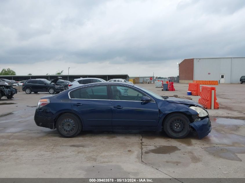 2010 Nissan Altima 2.5 S VIN: 1N4AL2AP5AN555412 Lot: 39403578