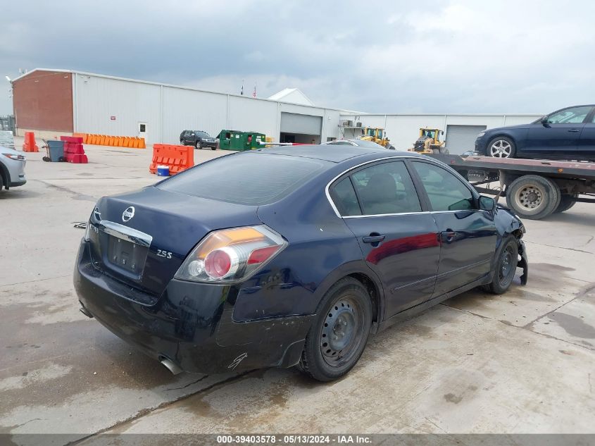 2010 Nissan Altima 2.5 S VIN: 1N4AL2AP5AN555412 Lot: 39403578